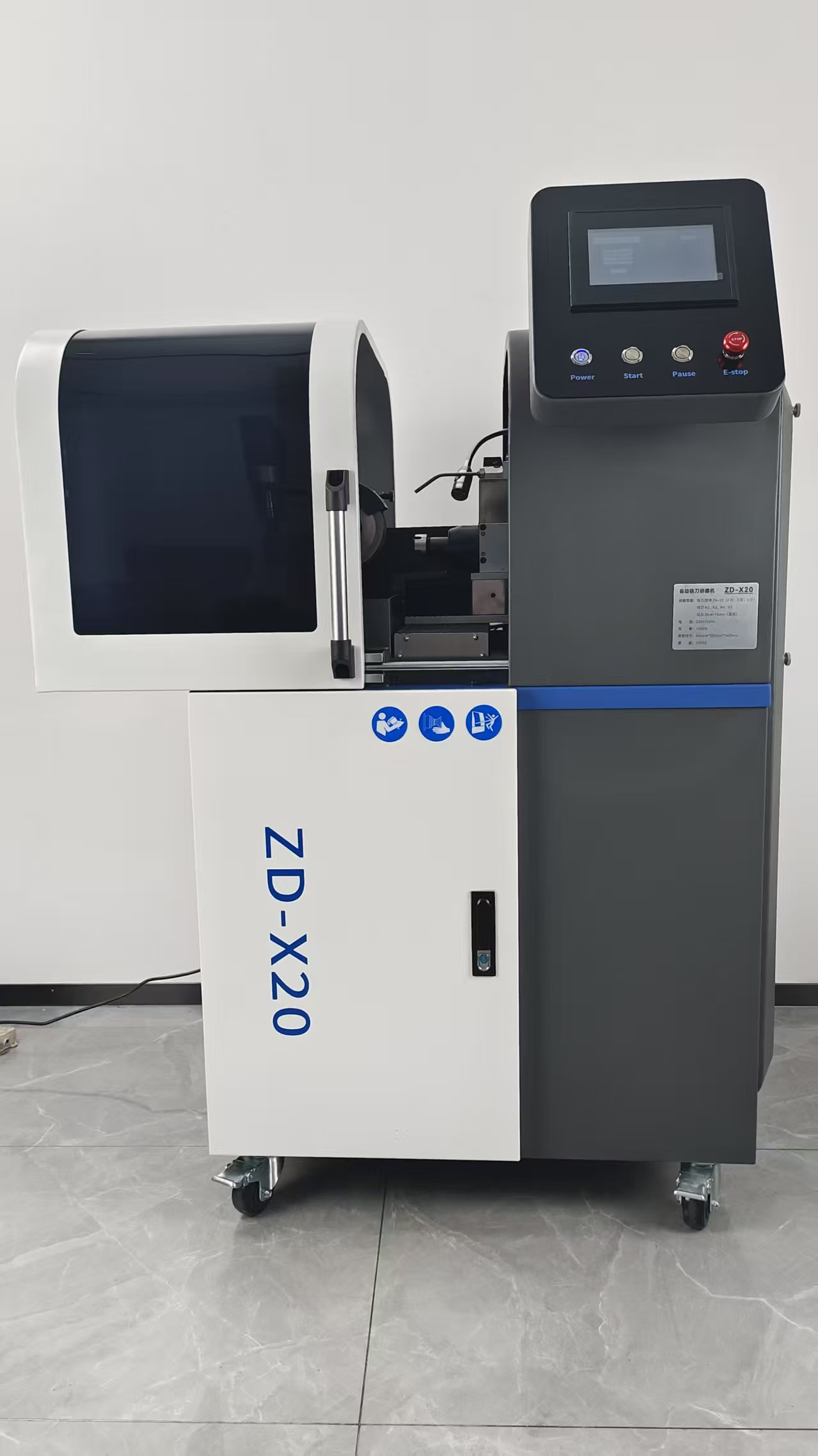 ZD-X20 CNC Tool Grinder Grinding Wheel Installation Guide